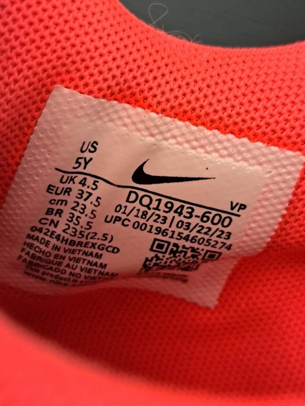 Nike outside household did